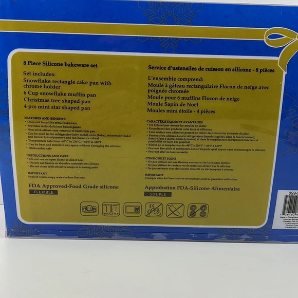 *NIB* 8 Piece Christmas Silicone Bakeware Set - Picture 3 of 9